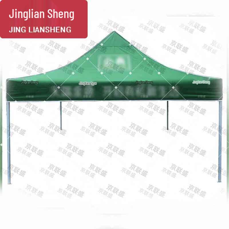 Jingliansheng Heavy-Duty Outdoor Folding Canopy
