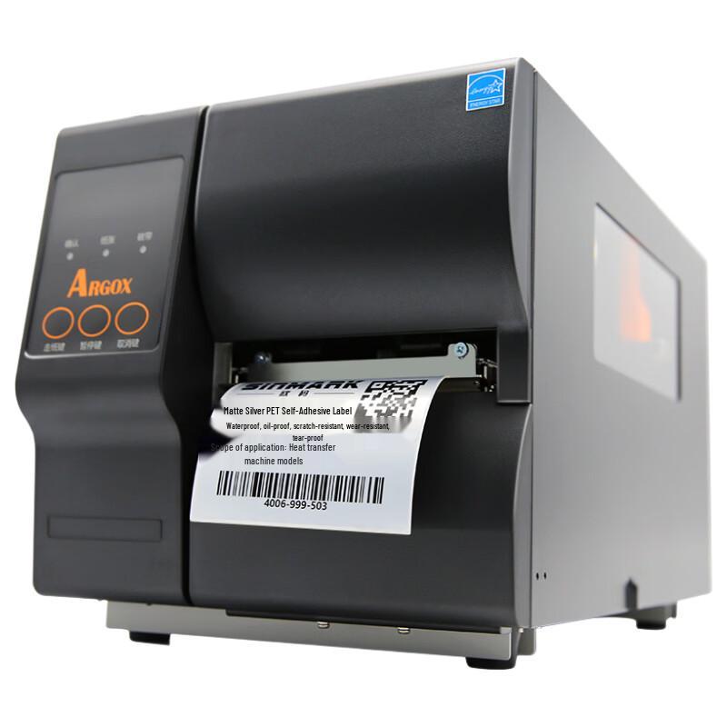 ARGOX DX-4300 Industrial Barcode Label Printer CN plug (adapter included)