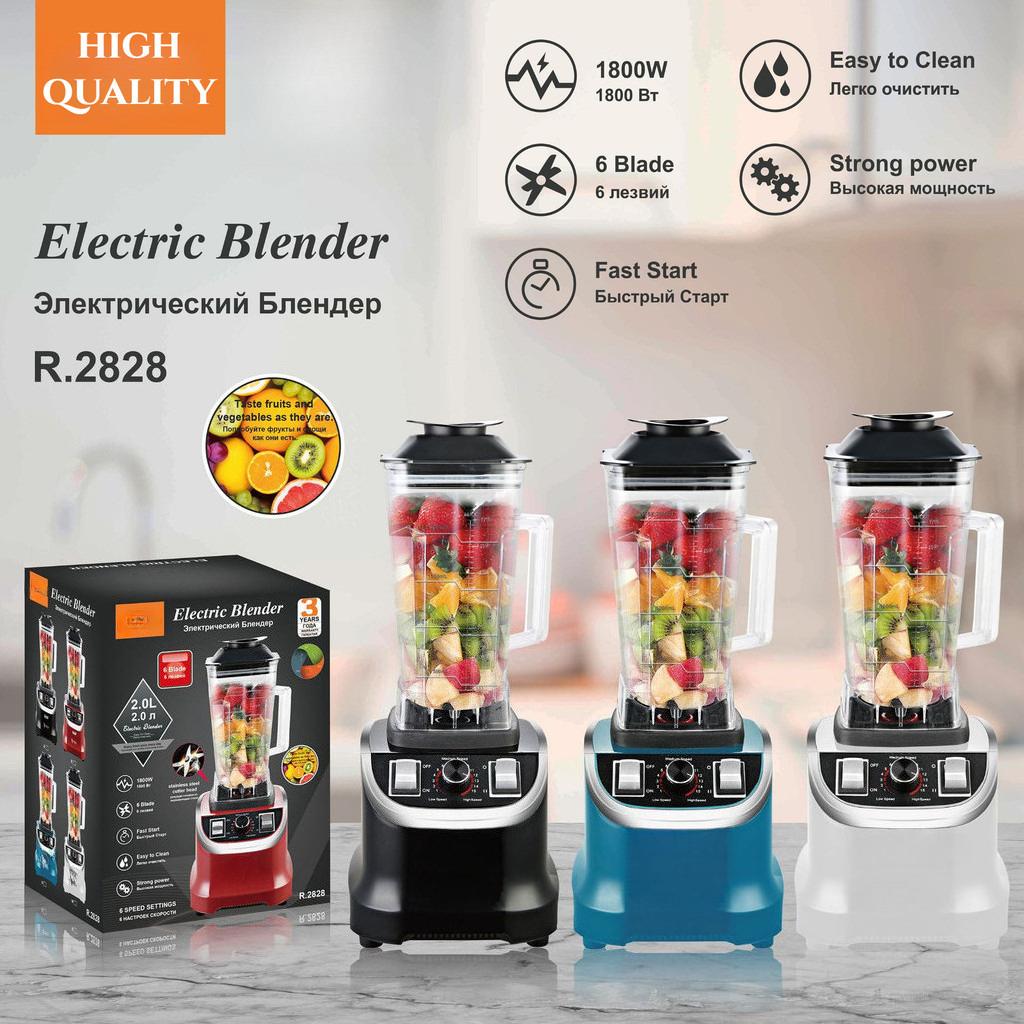 

1800 Вт Электрический блендер большой емкости Бытовой процессор для льда и смузи Кухонный многофункциональный соковыжиматель для фруктов