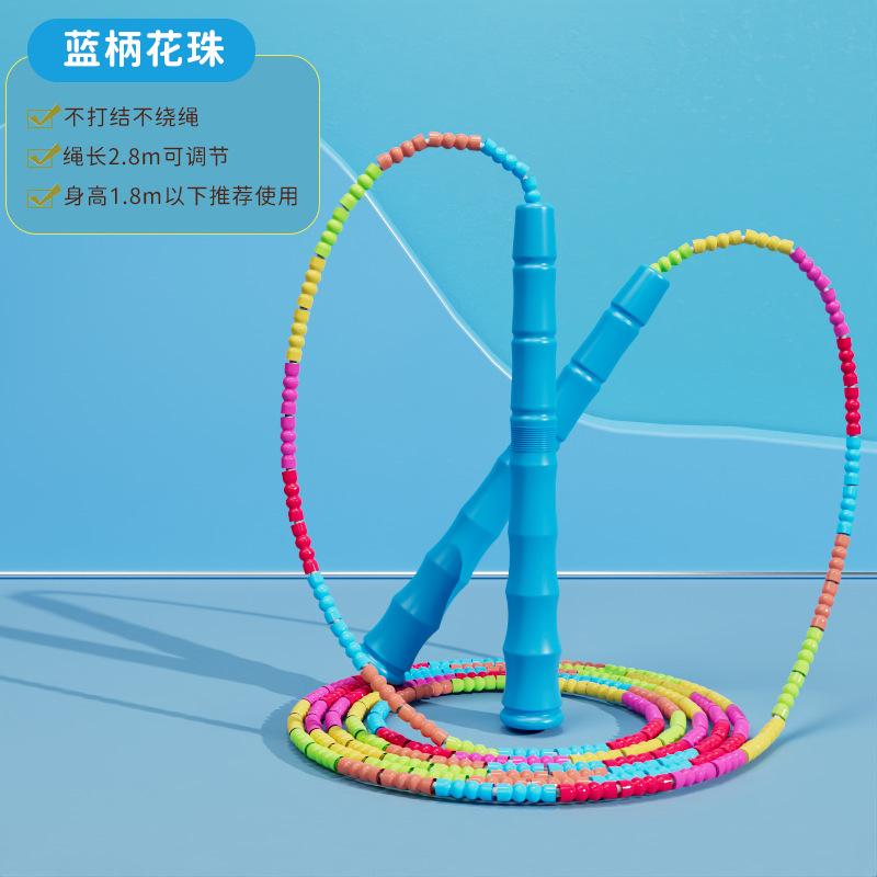 Manufacturer Wholesale Bamboo-joint Jump Ropes for Adults, Children, and Students with Fitness Patterns, Suitable for Beginners
