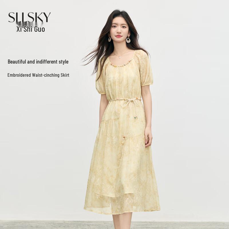 Women s Embroidered Tie-Waist Short-Sleeve Midi Dress S
