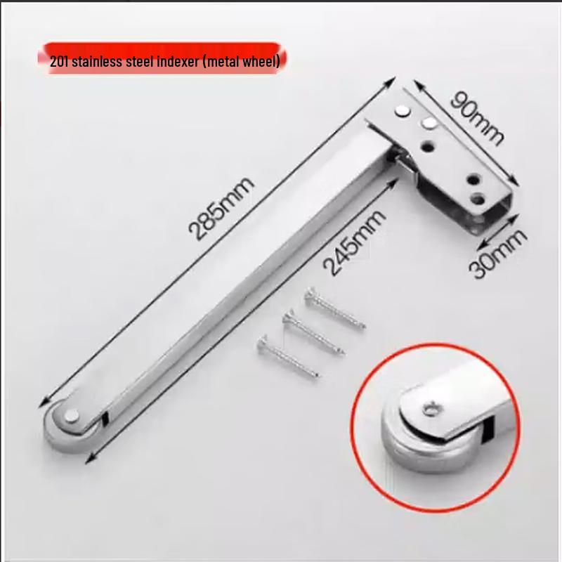 Stainless Steel Fire Door Sequencer