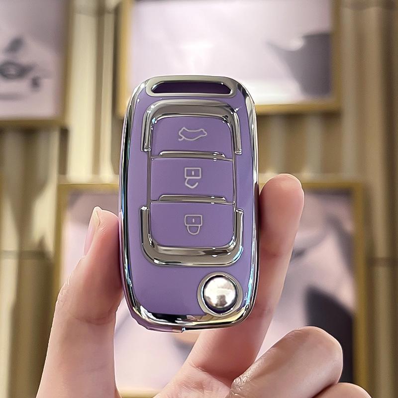 

Compatible Cheetah CS10 Key Case (2014-2017) Car Remote Protective Cover