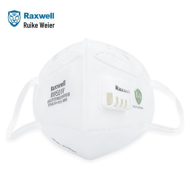 Raxwell KN95 Disposable Respirator Mask