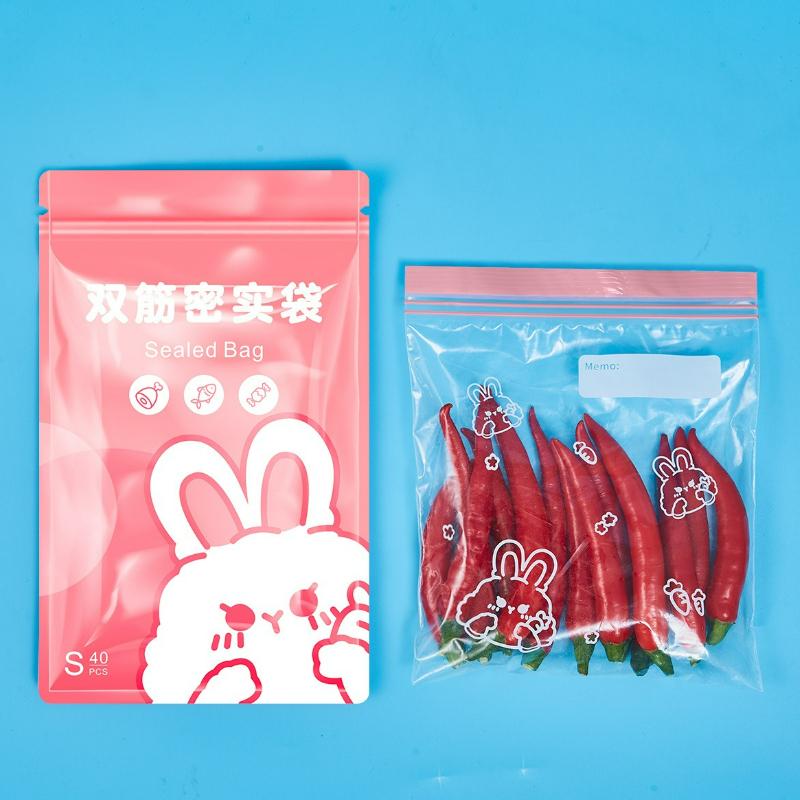 40Pcs Refrigerator frozen fresh-keeping bag household food grade kitchen storage bag sealed bag food self-sealing bag S