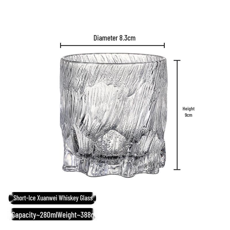 Changbaosen Ice Crystal Whiskey Glass Set