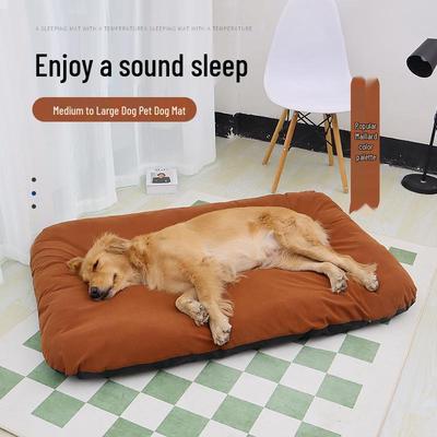 Four Seasons Washable Non-Slip Pet Bed - Thick, Elastic Mat for Dogs & Cats