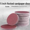 125MM Self-Adhesive Flocking Sandpaper Disc - 5 Inch Velvet-Backed Sheet