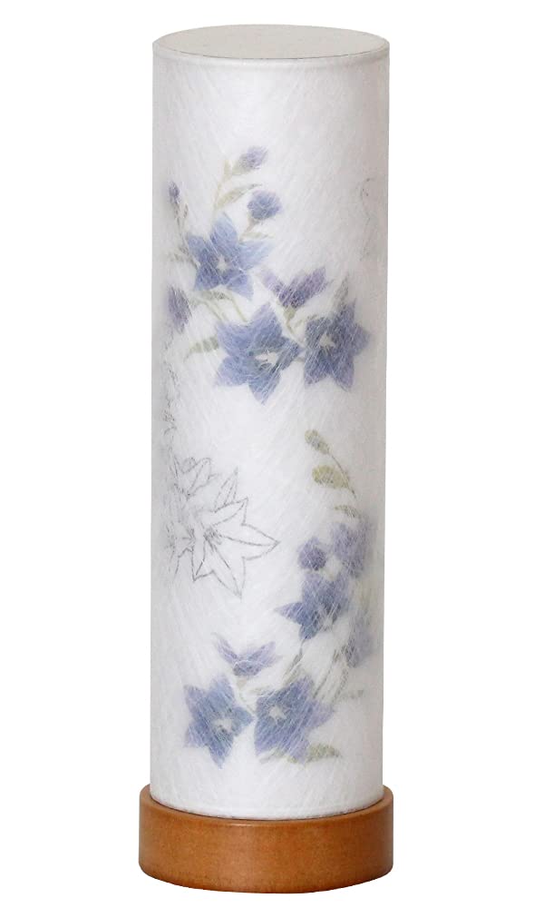 

Bon Festival Lantern No.2920 Cordless Japanese Lantern, Modern Cordless Double-Layered