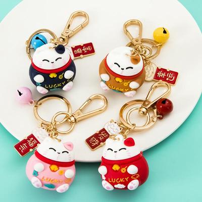 Korean Cute Lucky Cat Keychain: Adorable Pendant for Couples, Bags, and Cars
