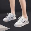In Little White Shoes Women's Sports Color Matching Breathable Board Shoes Students New Women's Shoes Heightening Shoes Travel Shoes 2