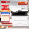 Lenovo Color Laser Printers & MFPs CN Plug (adapter Included)