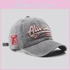 Fashionable Cotton Baseball Cap With Elegant Embroidery And Classic Curved Brim For Year-round Wear
