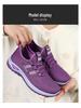 2025 Women's Breathable Mesh Low-Top Outdoor Fashion Sneakers