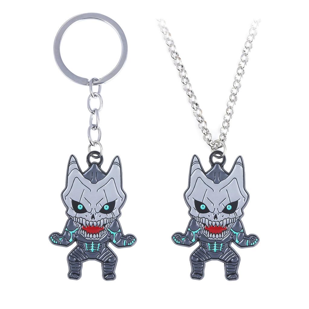 Kaiju No 8 Keychain Pendant Metal Decor For Kids And Friends Gifts