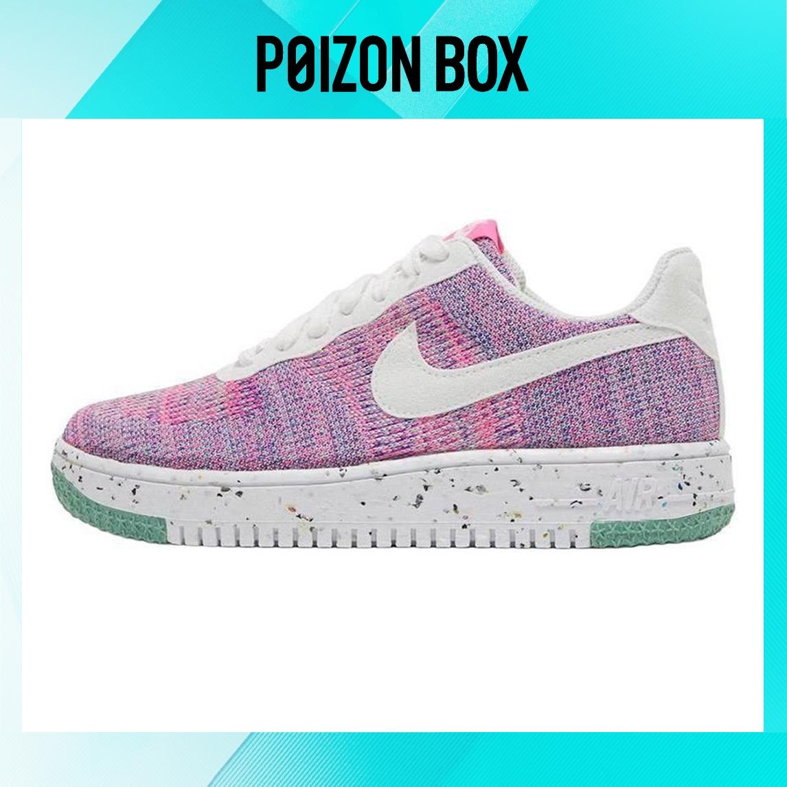

кроссовки Nike Air Force 1 Low Skateboarding Shoes Women DC7273-500