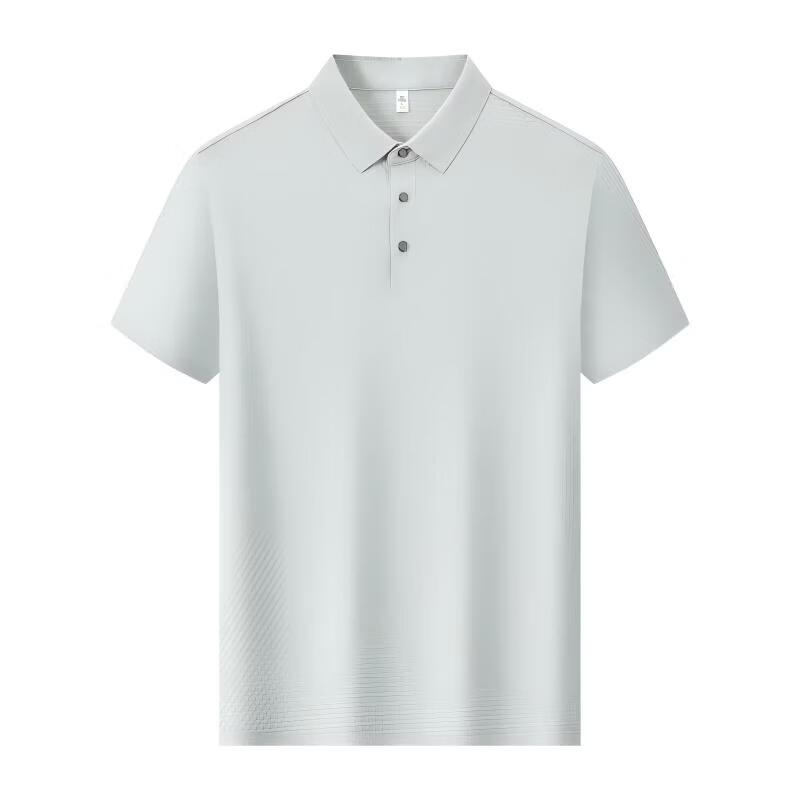 Qiaogerei Men s Cooling Seamless UV Protect Polo Shirt 4XL