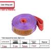 OIMG Polyester Flat Lifting Sling