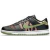 Nike Dunk Low Crazy Camo DH0957-001
