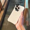 MagSafe-Compatible Wave Pattern White Phone Case for iPhone 16 Pro Max/17 Pro