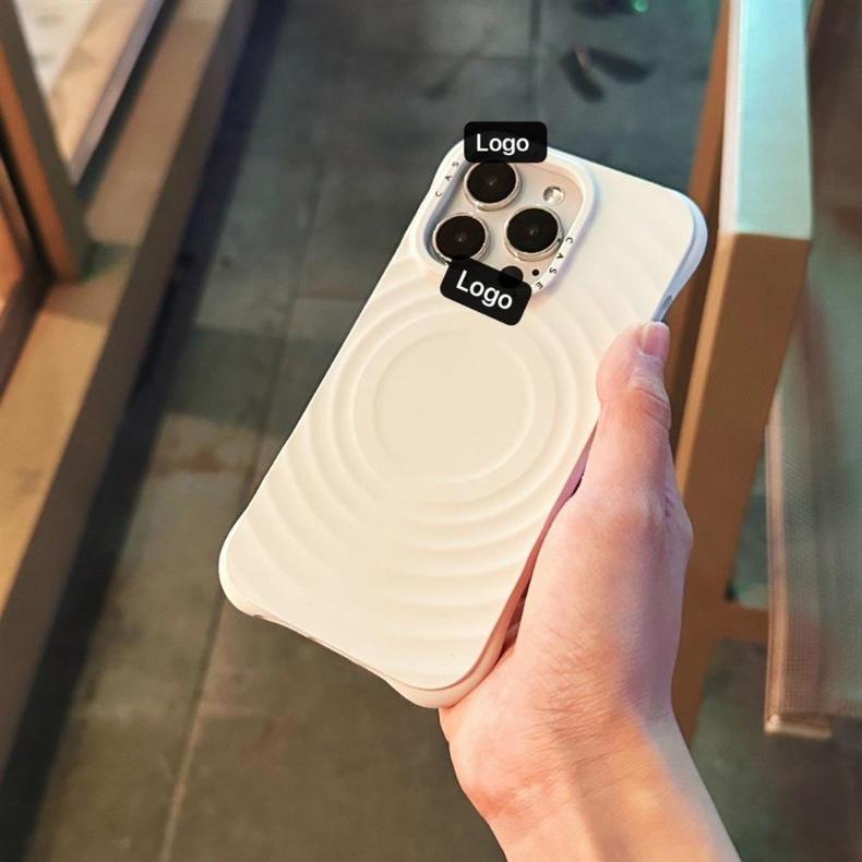 MagSafe-Compatible Wave Pattern White Phone Case for iPhone 16 Pro Max/17 Pro