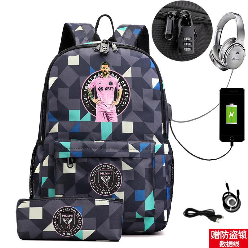 Football Star Surrounding Student Multi-Functional Schoolbag Large Capacity With Lock Backpack Pencil Case Set