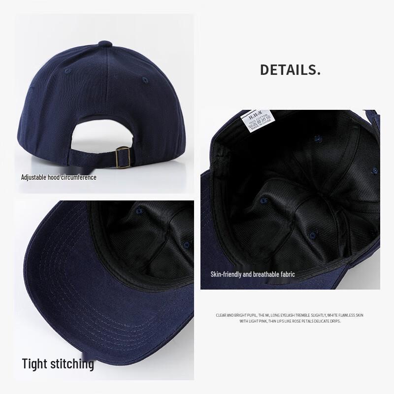 Junbie Large Head Baseball Cap