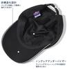 GADIEMKENSD Running Summer Baseball Night Tennis Reflective Baseball Black Women's Cap, Men's Cap, Cap, Fishing, Work, Cap, Breathable, Lightweight,