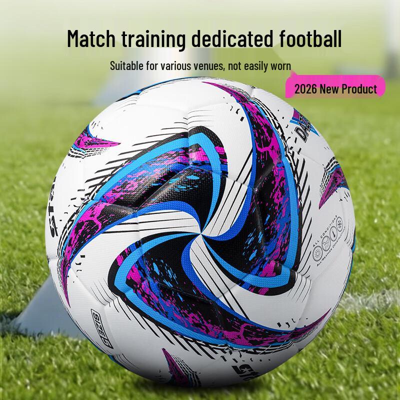 

Star Thermal Bonded Size 5 Football