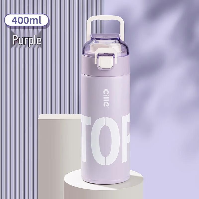 Cille XB-22171 316 Stainless Steel Vacuum Insulated Water Bottle