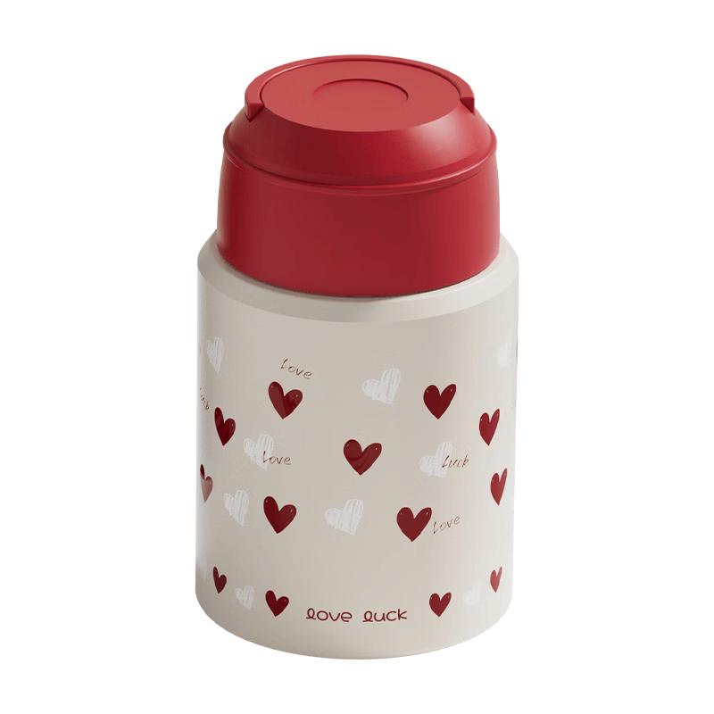 Shangqi Insulated Food Jar with Spoon