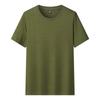 Short-sleeved T-shirt Hong Kong style loose T-shirt pure cotton half-sleeved men's short-sleeved small shoulder-length combed couple T-shirt