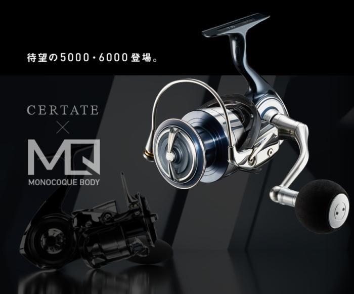 

Daiwa Certate SW 6000-XH Морская спиннинговая катушка – Высокоскоростная передача, Прочная модель для морской рыбалки чёрный