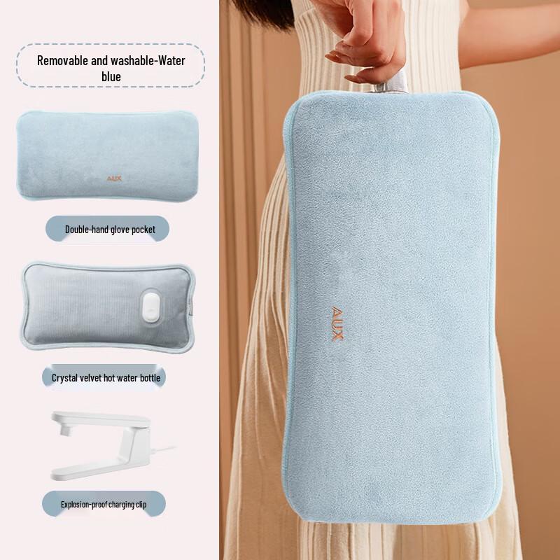 Qingye Rechargeable Electric Hot Water Bottle
