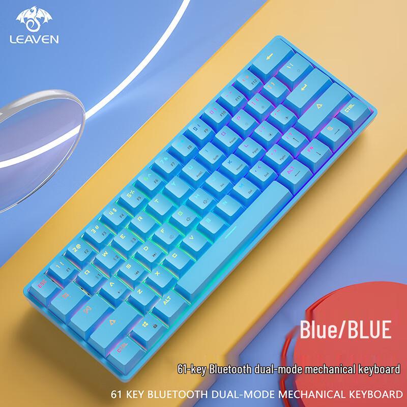 K28 White Dual Mode Mechanical Gaming Keyboard (Brown Switch)