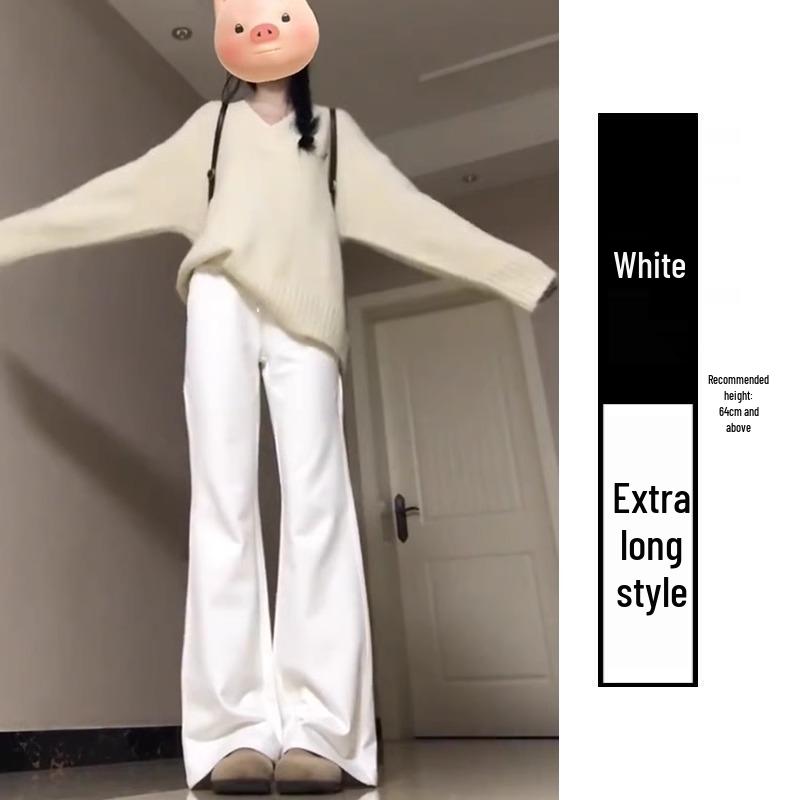 White-Gray High-Waisted Petite Micro-Flared Slimming Horseshoe Pants for Women, Spring/Autumn 2025 Collection