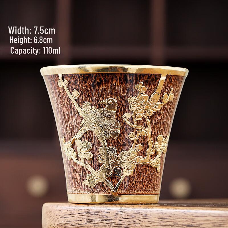 Jun Ceramic Kiln Glazed Master Teacup Hand-held Cup Plum Blossom