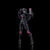 Furai Model Plastic Model Series "Black Arcee Ver." ARCEE Unassembled Plastic Model Kit