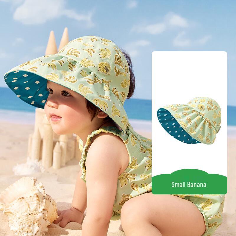 Kocotree Baby UV Protection Sun Hat