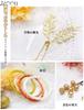 [JZOON] Haarschmuck in 9 Farben - Perfekt für die Volljährigkeitszeremonie, Abschlusszeremonie, traditionelle japanische Kleidung, Hochzeiten und Furisode