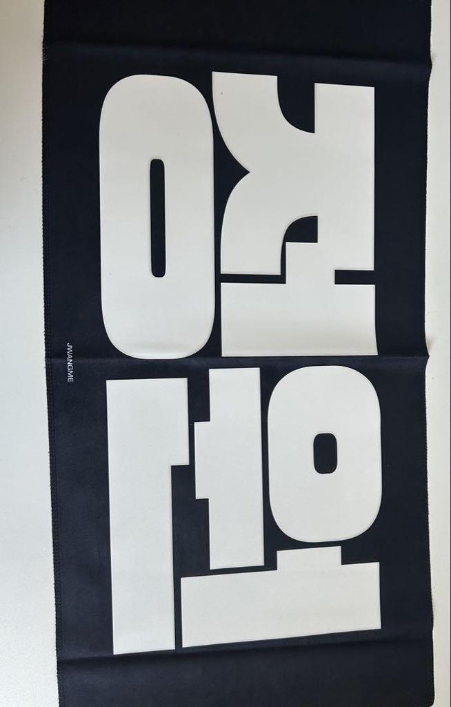[USED] enhypen jungwon master slogan