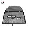 For CFMOTO CF MOTO 450SR 450SS 450 SR/SS 2023 2022 2024 Motorcycle Radiator Grill Guard Oil Cooler Protector Cover Accessories
