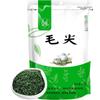 Tè Verde Maojian Yixing Tè Verde Fresco Tè Nuovo 50g