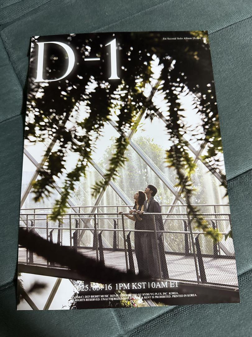 

[USED] BTS JIN Album ECHO MV Korea CGV Exclusive A4 Size Double-Sided Poster D