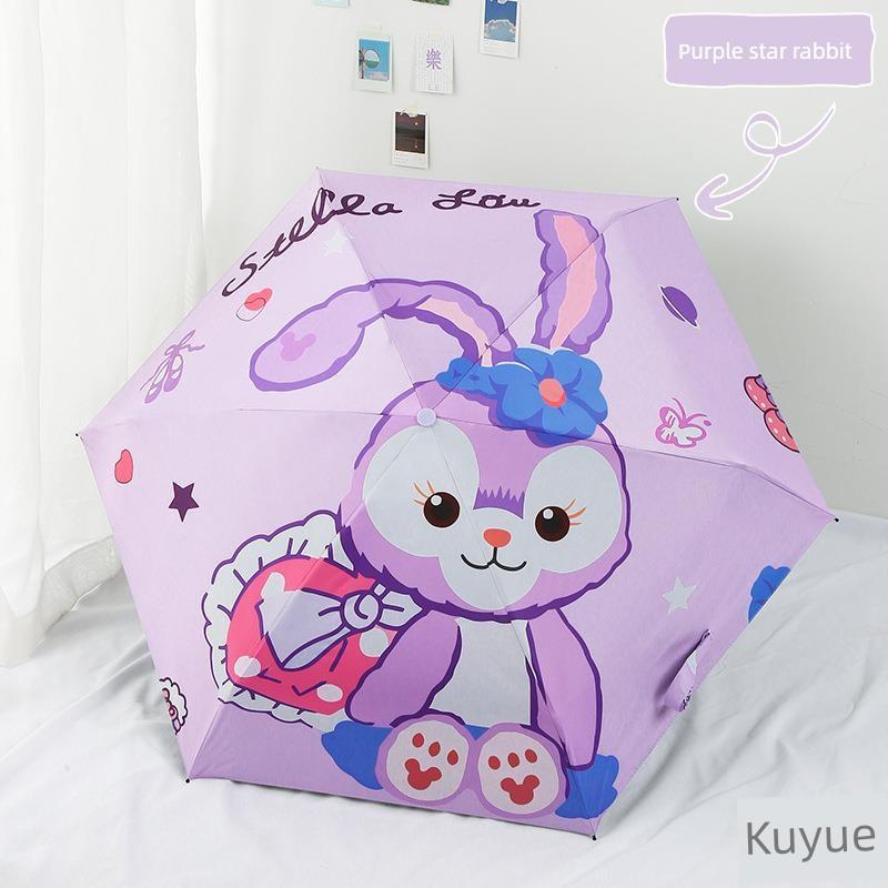 Cinnamoroll 9-Year-Old Children's Umbrella for Girls, Suitable for 8-11-Year-Old Elementary School Students, Automatic Dual-Use for Sun and Rain