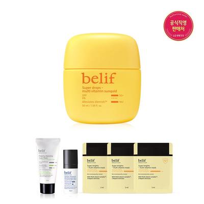 Super Drops - Multivitamin Sunquid 50ml