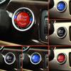 Car Engine START Button Replace Cover STOP Switch Accessories Key Decor For E Chassis Key E90E60E70 Three Series Five Series X3