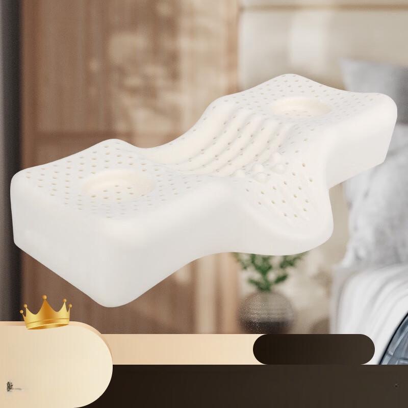 Ergonomic Latex Neck Support Pillow