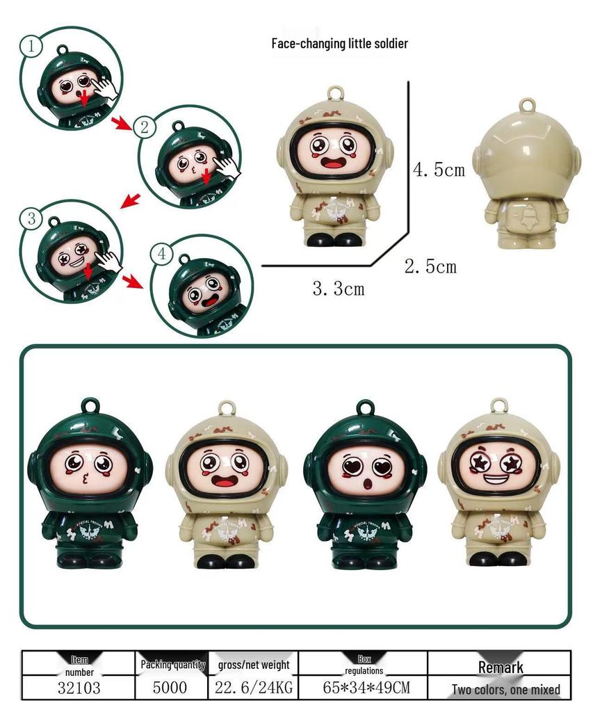 Children's Firefighter Face-Changing Doll Keychain Pendant