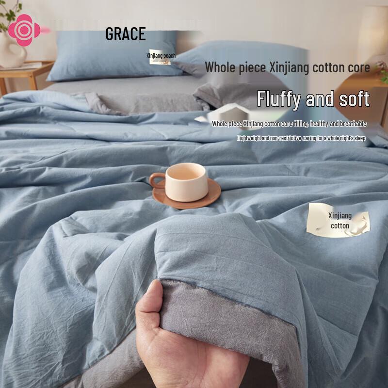 Jieliya Baumwoll-Sommerdecke